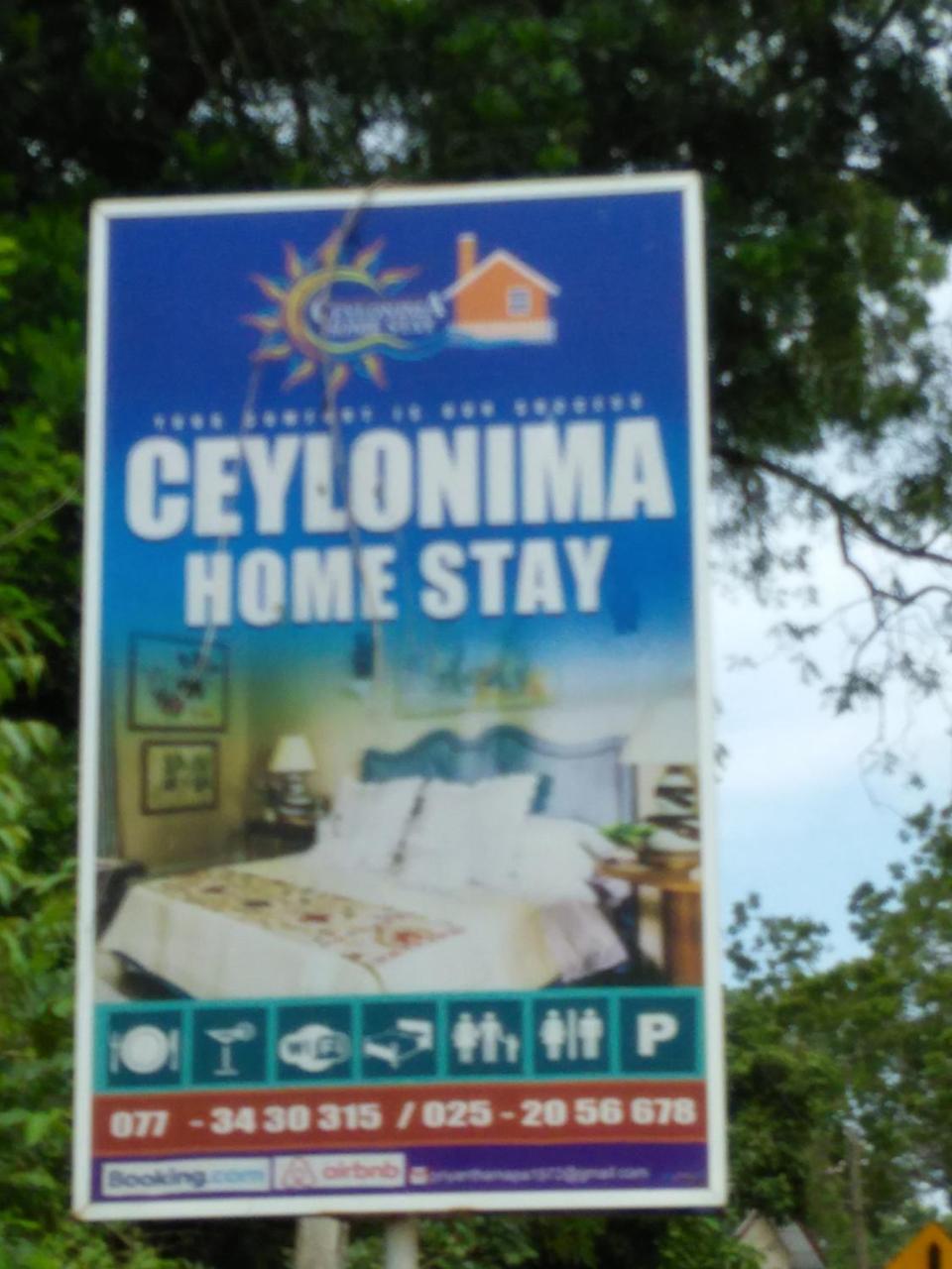 Privatunterkunft Ceylonima Anuradhapura